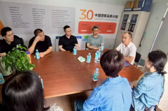 位家长炊事委员会