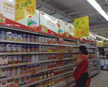 导致市场繁荣成长的背强调功能、制假贩