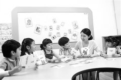 现实措置对各方好